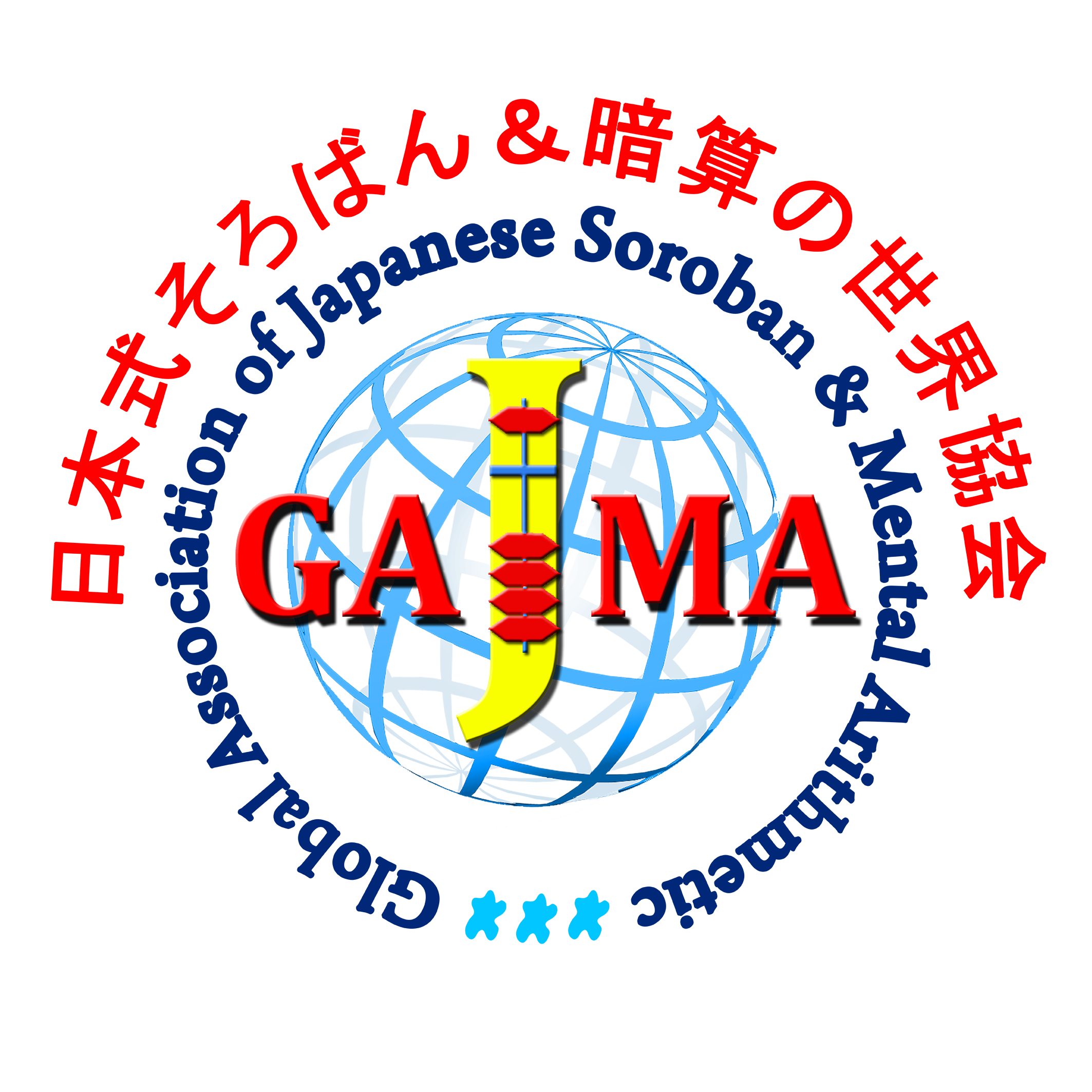 GAJSMA